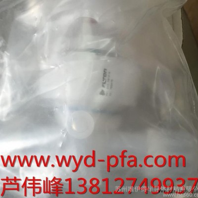 PFA FURON手動閥門 PFA  FURON氣動隔膜閥  PFA隔膜閥