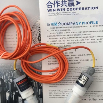 PFA壓力開關 /PTFE開關 PFA壓力傳感器