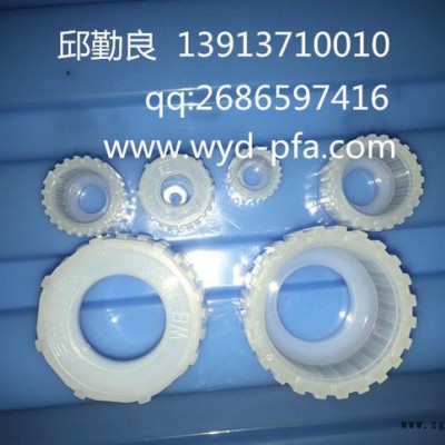 現貨日本PILLAR  PFA入珠（英制，公制）