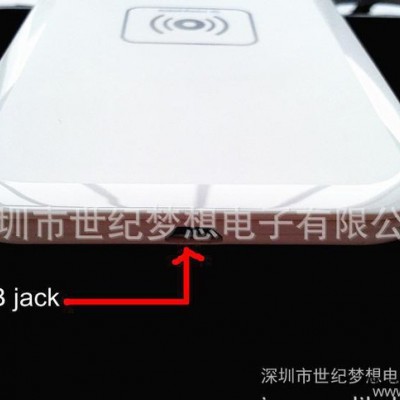 新款iPhone無線充電器，PI標(biāo)準(zhǔn)，可以適合市場上的基本手機(jī)充電