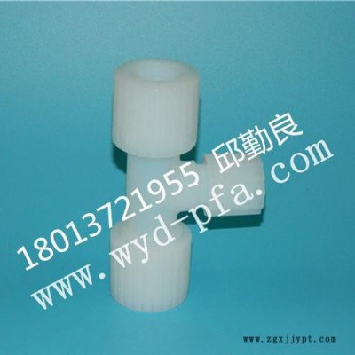 現(xiàn)貨美國Entegris(英特格）PFA接頭