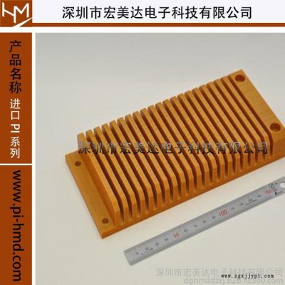 聚酰亞胺 PI VESPEL容量瓶，聚酰亞胺 PI VESPEL視筒，聚酰亞胺 PI VESPEL砂芯