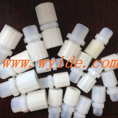 PFA大小頭/PFA閥接頭/PFA擴(kuò)口接頭/PFA彎頭/進(jìn)口PFA軟管接頭