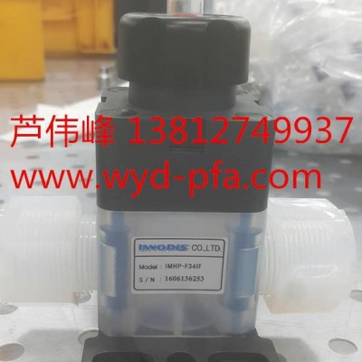 PFA閥門  PFA手動隔膜閥  PFA氣動隔膜閥  韓國INNODIS