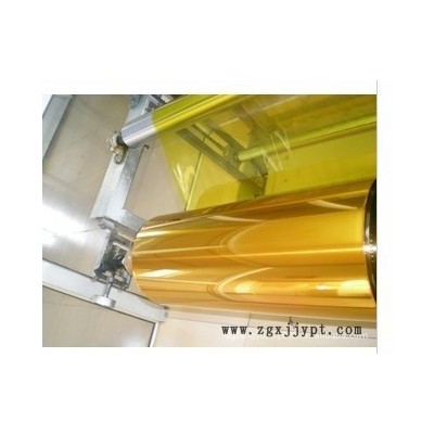 FPC專用的PI補強耐高溫薄膜