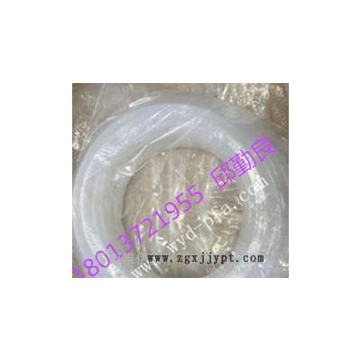 現(xiàn)貨進(jìn)口PFA軟管 進(jìn)口pfa軟管