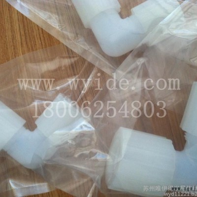 PFA接頭/耐腐蝕接頭/抗壓接頭