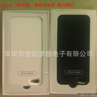 iPhone 5無線充電器，PI標(biāo)準(zhǔn)，解決你有線的煩惱，輕松充電無輻射