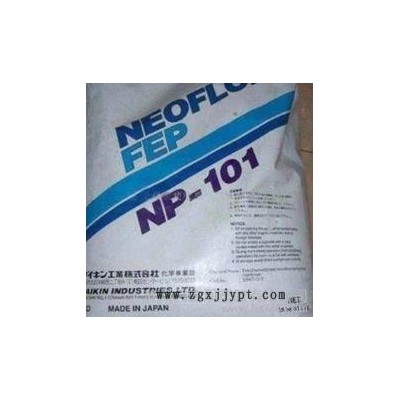 PFA/浙江巨化/JD-25鐵氟龍PF860原產原包料