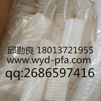 蘇州PFA管（直管，波紋管，彈簧管）