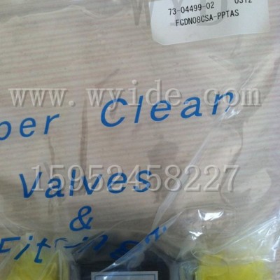 隔膜閥/PFA隔膜閥/超潔凈隔膜閥