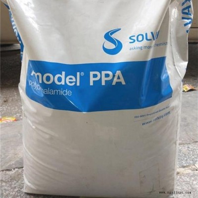 PPA 美國索爾維 AS-1945 HS 耐高溫 45%玻纖 耐化學(xué) PPA原料 美國蘇威ppa 耐高溫尼龍 高溫PPA