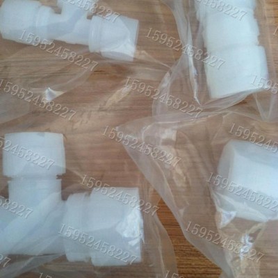 液壓接頭/PFA接頭/PILLAR擴(kuò)口/入珠接頭/PFA耐腐蝕接頭