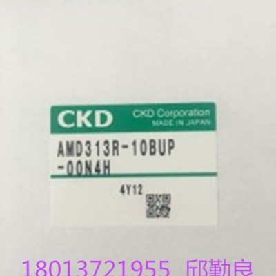 現(xiàn)貨進(jìn)口PFA氣動(dòng)（手動(dòng)）隔膜閥