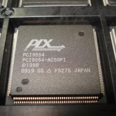 PCI9054-AC50PI原裝實(shí)體,以詢價(jià)為準(zhǔn)，可配單元器