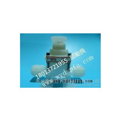 現(xiàn)貨原裝進口（手動流量調(diào)節(jié)，氣動流量調(diào)節(jié)）PFA隔膜閥