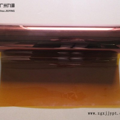 亞胺膜PI膜聚酰亞胺薄膜電機線圈耐高溫絕緣薄膜 0.1*520*50m 可定制！