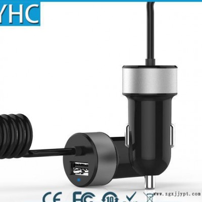 直銷(xiāo)高品質(zhì) USB自帶線車(chē)充 可定制5Pin8Pin30Pi