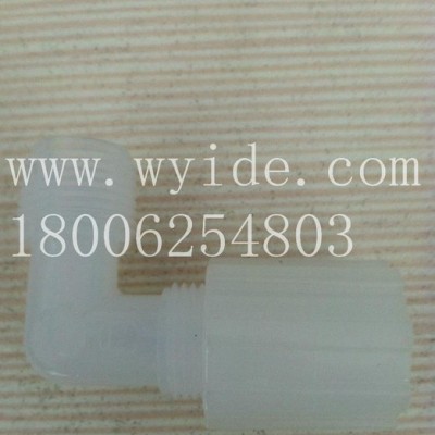 快速接頭，PFA-1/2npt外牙彎頭，PFA擴(kuò)口接頭