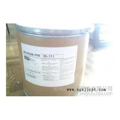 PFA/山東東岳神舟/DS701鐵氟龍原料原產原包