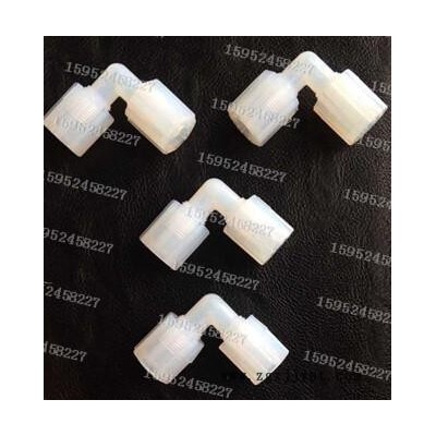 EntegrisPFA接頭接頭PFA擴(kuò)口接頭PFA隔板直通PFA直通接頭PFA彎頭