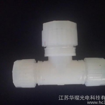 【供應(yīng)華璨光電1-1/4PFA擴口帶絲接頭】【江蘇華璨光電科技有限公司供應(yīng)】