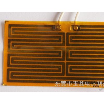 供應低壓低溫PI金屬電熱膜、暖手寶用