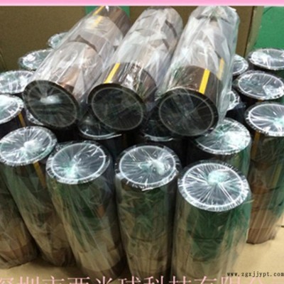 【】KAPTON膠帶，PI膠帶，耐高溫膠帶，金手指膠帶