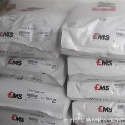 PPA 瑞士EMS HTV-5H1 玻纖50%增強(qiáng)