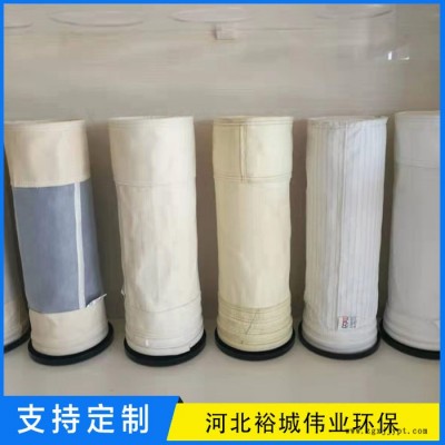 裕城偉業(yè)耐高溫?zé)o紡布  PPS布袋 超細(xì)纖維布袋 覆膜布袋 滌綸針刺氈