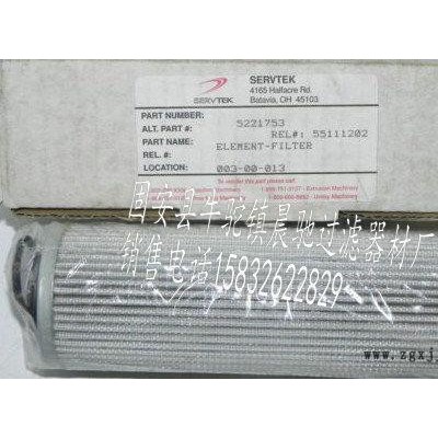 04.PI3105.10VG.16.E.0英德諾曼濾芯