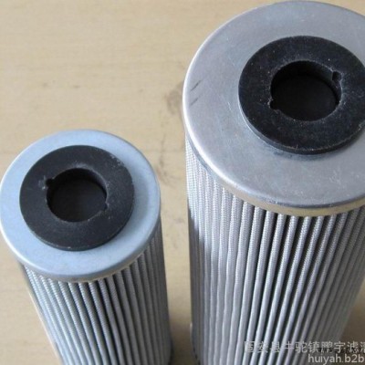 英德諾曼(INTERNORMEN)液壓濾芯PI2111.10VG.16.E.P現(xiàn)貨供應(yīng)**價(jià)廉