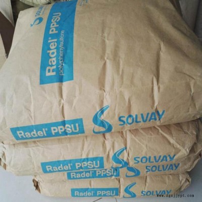 PPSU 美國蘇威5000 NC 耐熱性 醫(yī)療級 耐高溫 阻燃 奶瓶 食品級