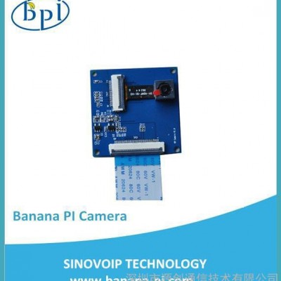 original quality 香蕉派banana pi 專(zhuān)用攝像頭，使用OV5640(500W)芯片 可用于樹(shù)莓派