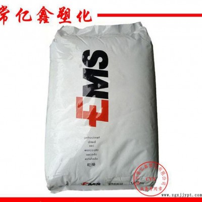 PPA/瑞士EMS/GV-4H 玻纖40%增強(qiáng) 高硬度