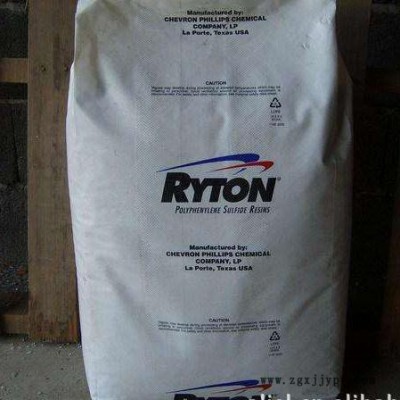 PPS 美國雪佛龍菲利普 PPS 美國雪佛龍菲利普 BR-42B