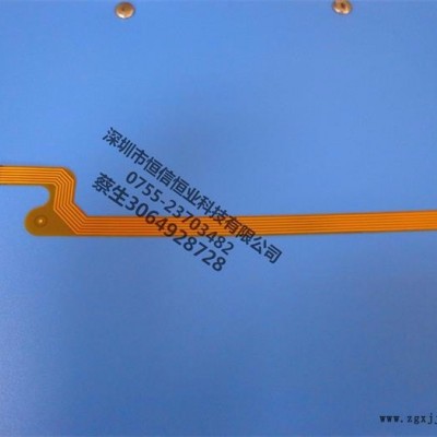 恒信恒業(yè)一三八二六五四八七四五 補強板fpc PI補強，F(xiàn)R-4補強 補強板fpcPI補強，F(xiàn)R-4補強