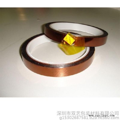 深圳金手指膠帶**，PI膠帶批發(fā)，聚酰亞胺膠帶供應(yīng)商