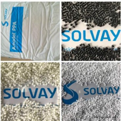 原料報價 美國蘇威 PPA A-1625 HS 塑膠原料 玻纖 增強 耐高溫  耐化學性 底翹曲 高剛性 尺寸穩(wěn)定