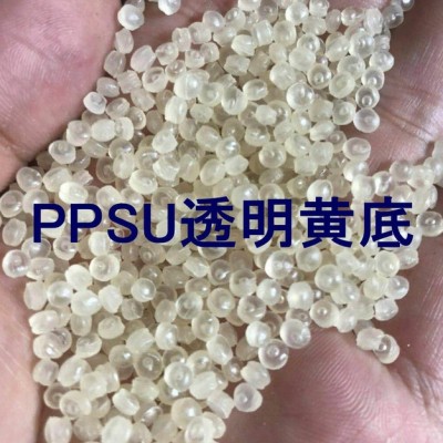 美國蘇威PPSU D-3000、美國蘇威PPSU R-5000、德國巴斯夫PPSU P3010、PPSU紫藍(lán)色色