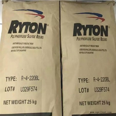 PPS 塑料美國雪佛龍菲利普 R-4-220BL 良好的強度  PPS 塑料 PPS原料PPS塑膠原料物性表應用