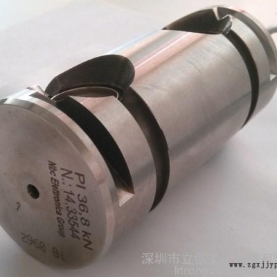 【NBC】【PI 36.8KN系列】非標(biāo)定制軸銷式稱重傳感器一級代理-深圳立創(chuàng)工控