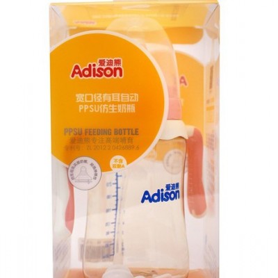 愛迪熊奶瓶  ADX0041寬口徑自動(dòng)PPSU仿生奶瓶  ADX0042寬口徑自動(dòng)PPSU仿生奶瓶