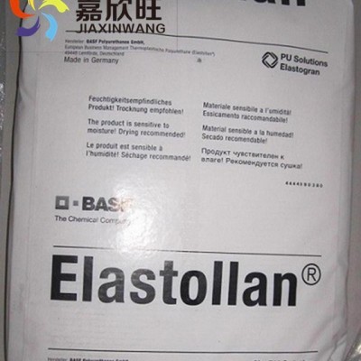 抗化學性,阻燃級,高光澤，可做奶瓶，PPSU/德國巴斯夫/P 3010