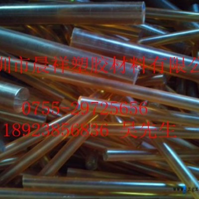 供應(yīng)PSU棒、進(jìn)口PSU棒、阻燃PSU棒