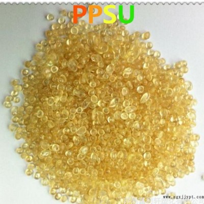 【現(xiàn)貨】PPSU/美國蘇威/r-7535 耐熱 阻燃級 奶瓶