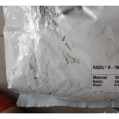 現(xiàn)貨原產原包PPSU/美國蘇威/R-7800 SPW75灰色原料