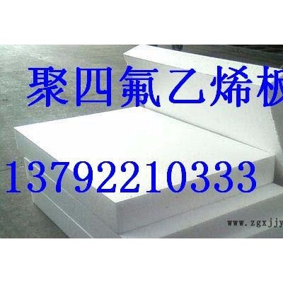 供應(yīng)煤倉防腐耐磨料斗內(nèi)襯板超高分子量聚乙烯襯板PPS樹脂耐磨襯板 煤礦筒倉內(nèi)襯PPS合金樹脂耐磨襯板 尼龍襯板安裝