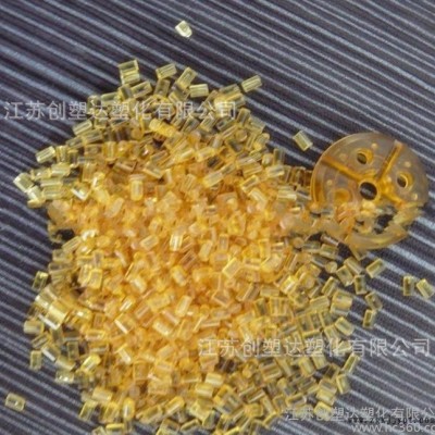 PSU/塑創(chuàng)改性/耐熱 耐化學(xué)腐蝕 抗輻射 抗氧化性 低離子