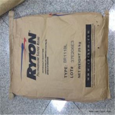 阻燃30%玻纖PPS 美國(guó)雪佛龍菲利普 XE5430NA 塑膠原料現(xiàn)貨報(bào)價(jià)高強(qiáng)度 耐化學(xué)品性能好韌性好 PPS 塑料